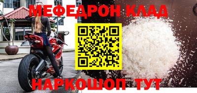 2c-b Бузулук
