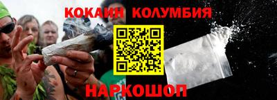 spice Бугуруслан