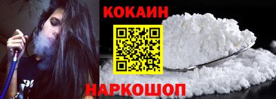 МДПВ Будённовск