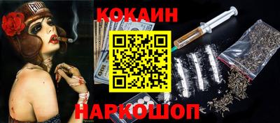 2c-b Бузулук
