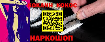 spice Бугуруслан