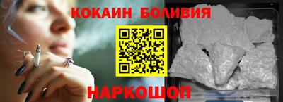 2c-b Бузулук