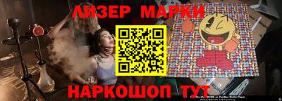 2c-b Бузулук