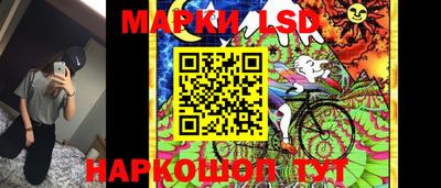 2c-b Бузулук
