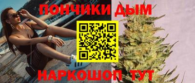 2c-b Бузулук