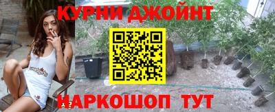 spice Бугуруслан