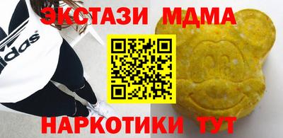 МДПВ Будённовск