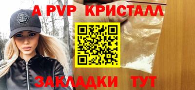 2c-b Бузулук