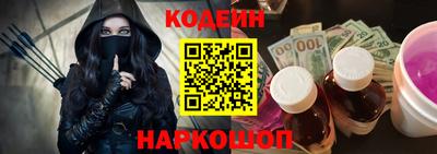 spice Бугуруслан