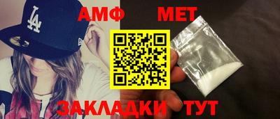 2c-b Бузулук