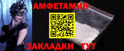 2c-b Бузулук
