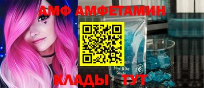 2c-b Бузулук