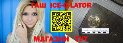 МДПВ Будённовск