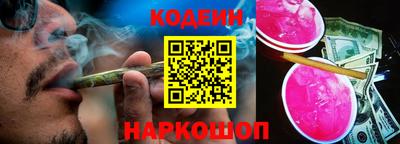 spice Бугуруслан