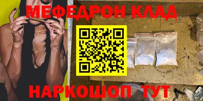МДПВ Будённовск