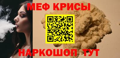 МДПВ Будённовск