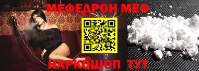 2c-b Бузулук