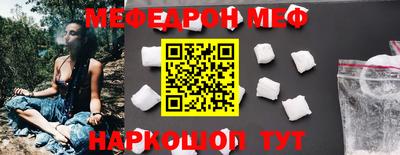 МДПВ Будённовск